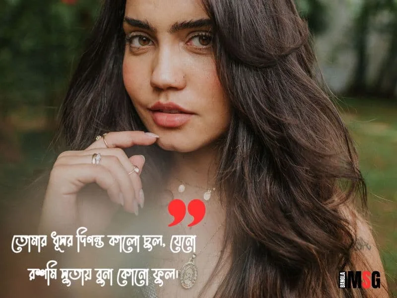 Enaga TV porno video Yosh onalar porno voyeurizm