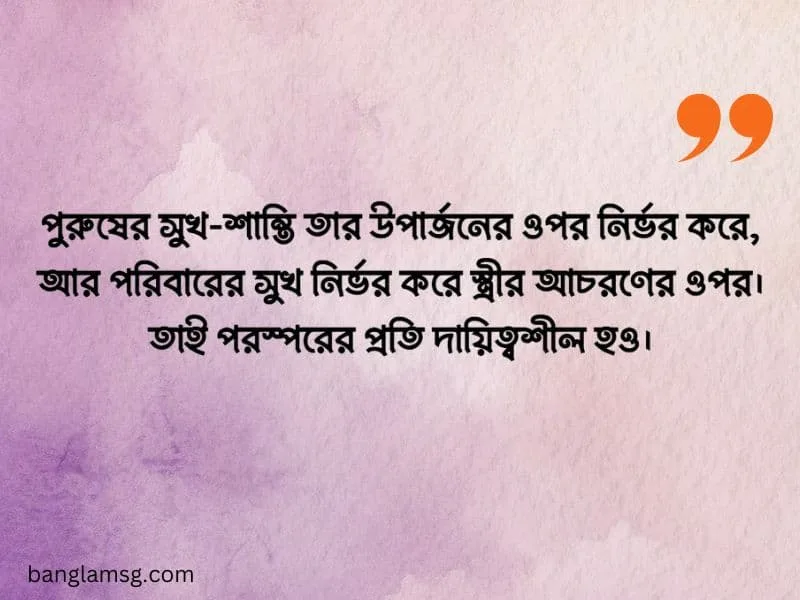 Tojikcha jinsiy aloqa