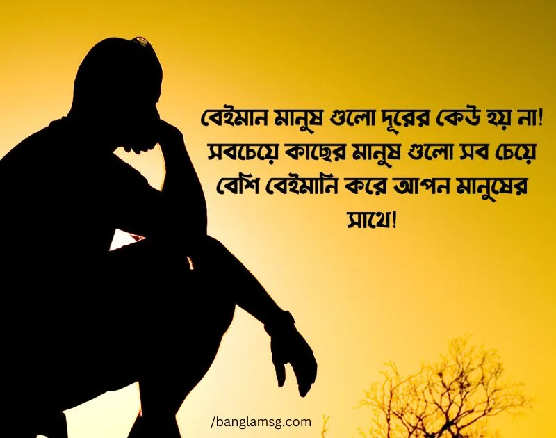 Qizlar bilan jinsiy aloqada bolgan transvestitlarning videolari