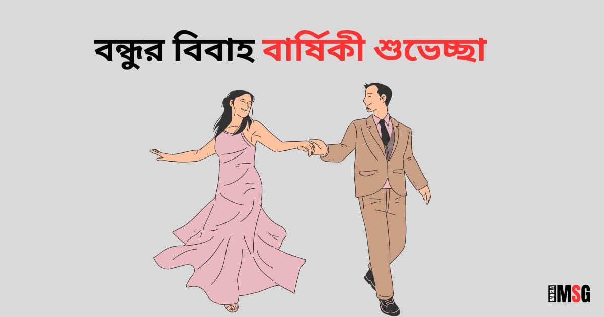 Kubaliklar bilan jinsiy aloqa video